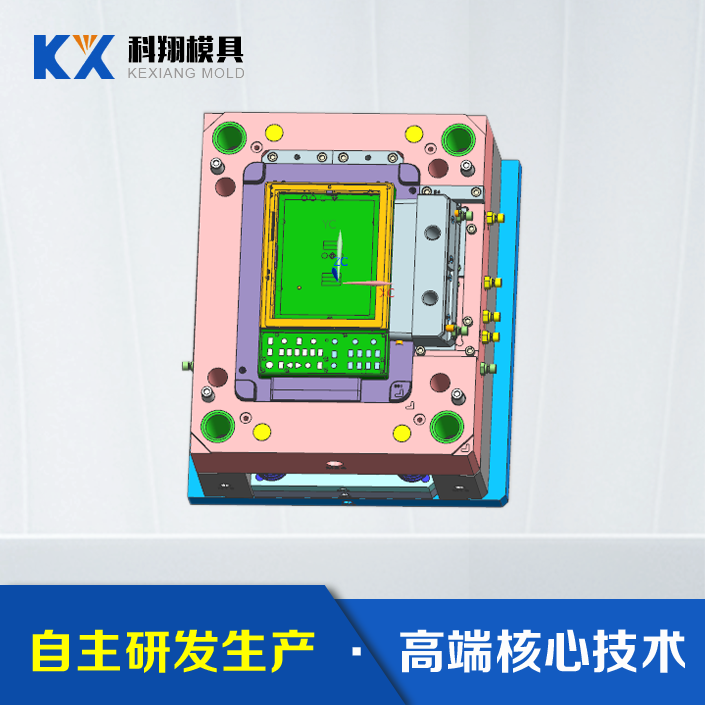 塑膠模具是什么，塑膠模具設(shè)計(jì)要注意的問題有哪些？